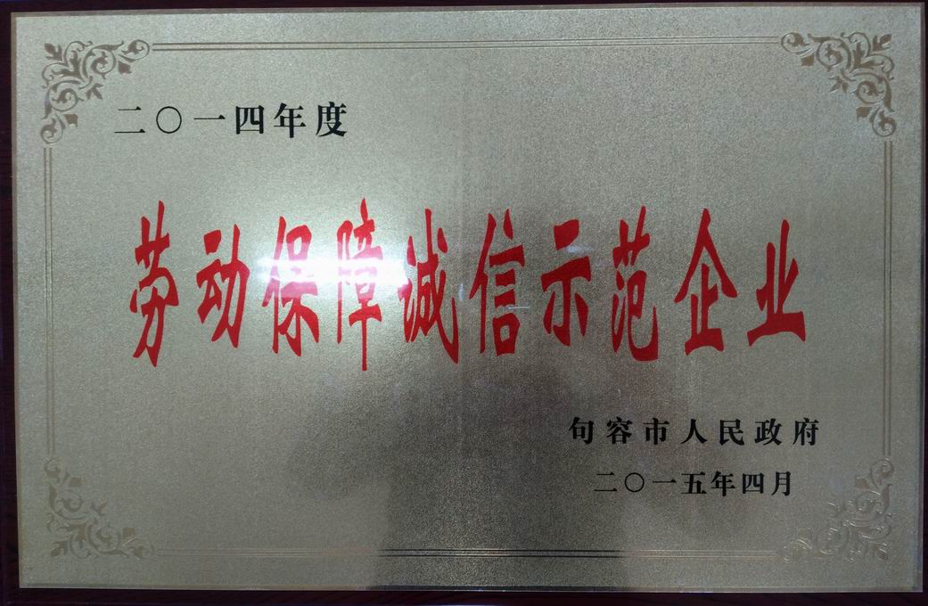 ڄ(dng)\(chng)ʾI(y)